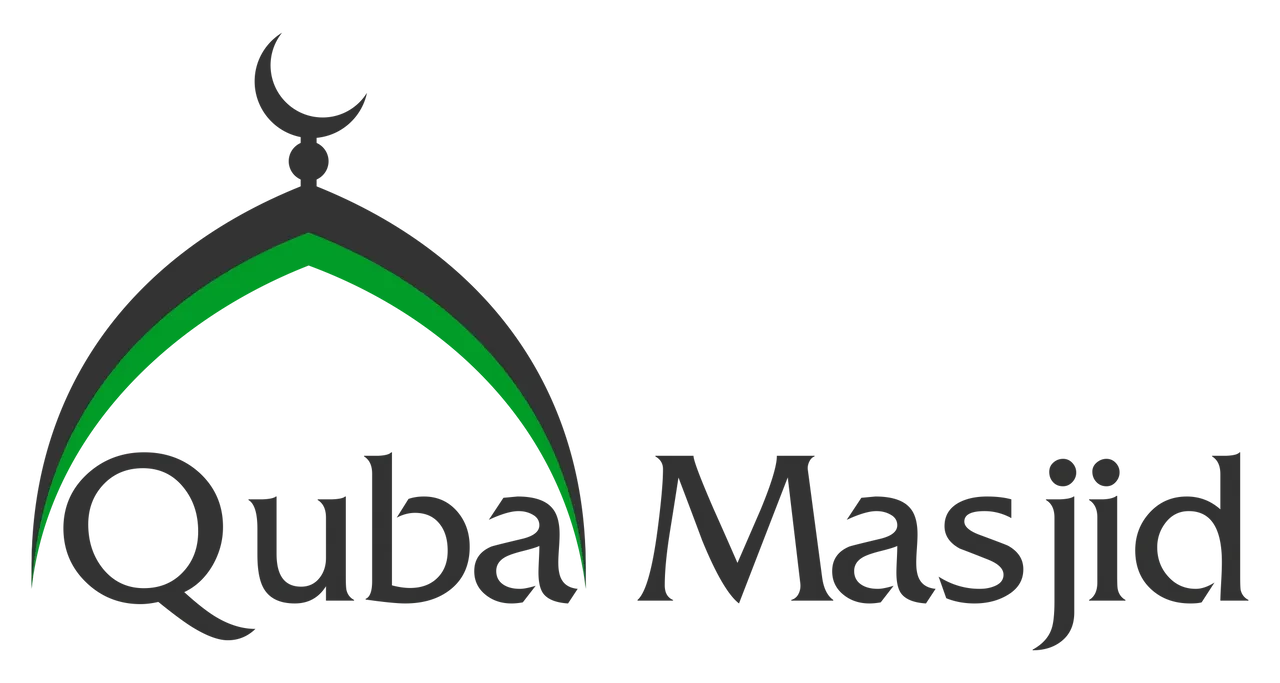 Quba Masjid Logo